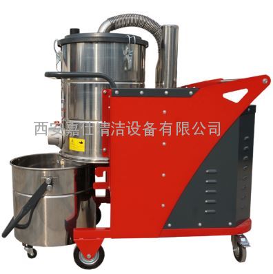 西安工业吸尘器