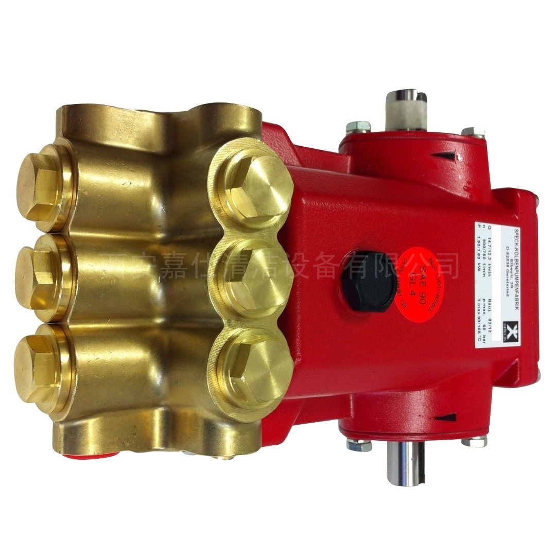 斯贝克高压柱塞泵