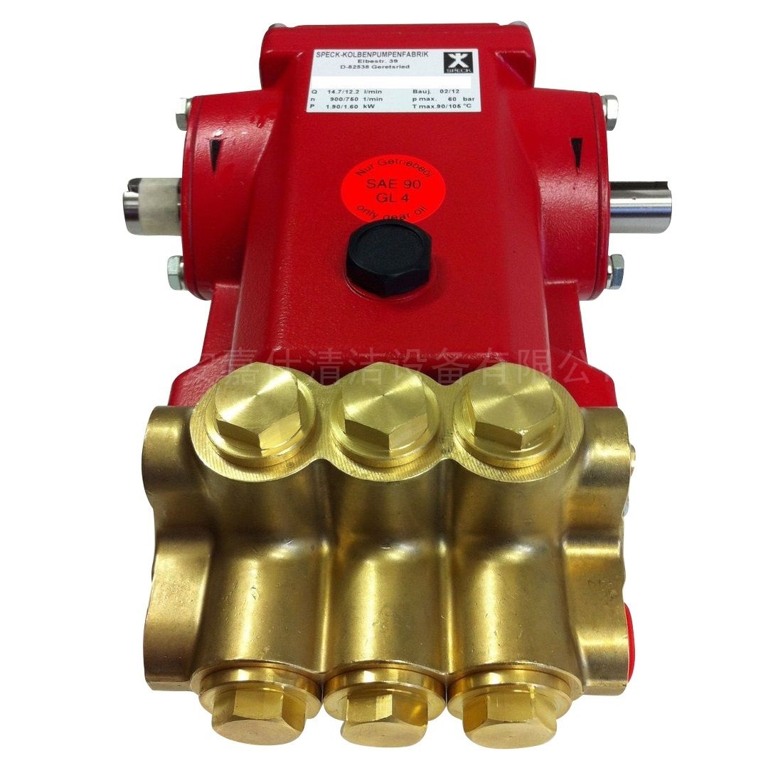 斯贝克高压水泵