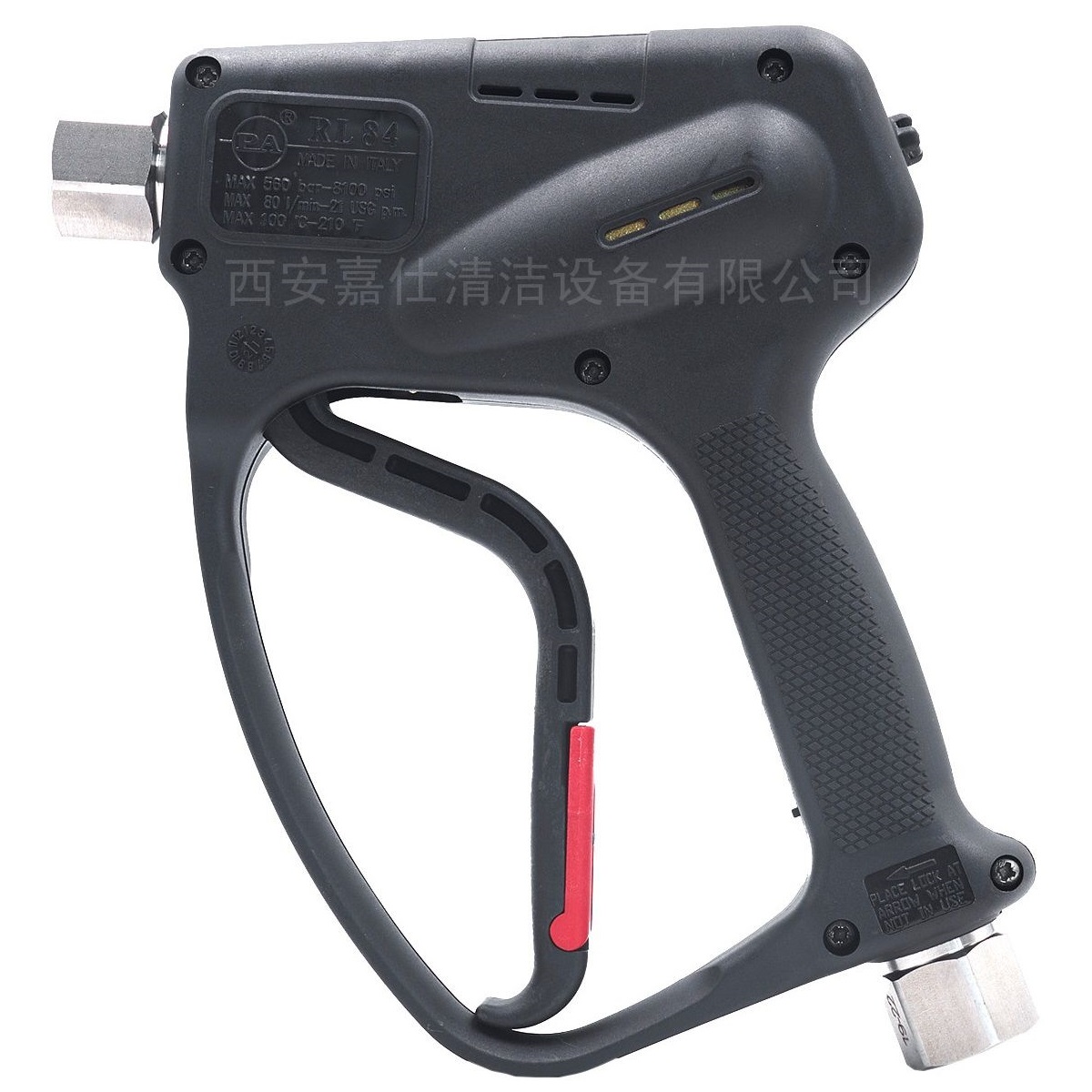 RL84高压水枪 PA清