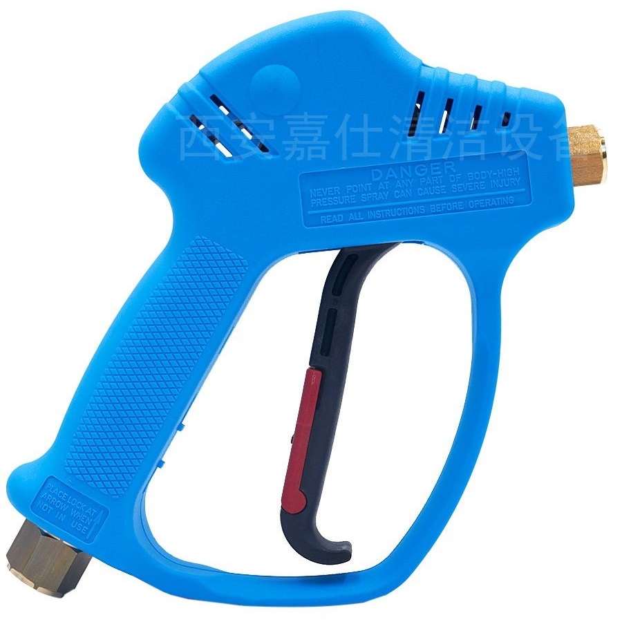 RL56高压水枪 清洗机