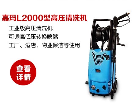 西安旅游集团广瑞物业管