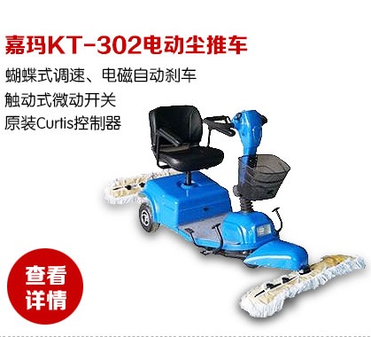  位于西安市南门外的陕